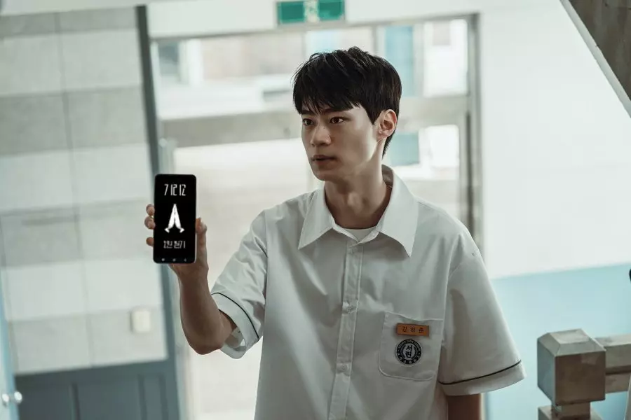 Drama If Wishes Could Kill tayang di netflix