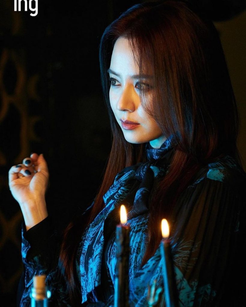 Song Ji Hyo, Pemeran Utama drama Korea The Witch's Diner (2021)