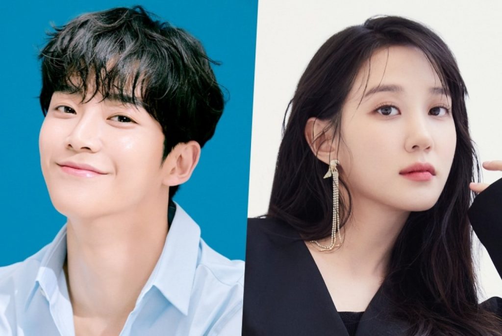 Drama Korea Bulan September 2021, Upcoming Korean Drama on September 2021, Sinopsis dan Review drama Korea Affection, Park Eun-Bin, Ro Woon