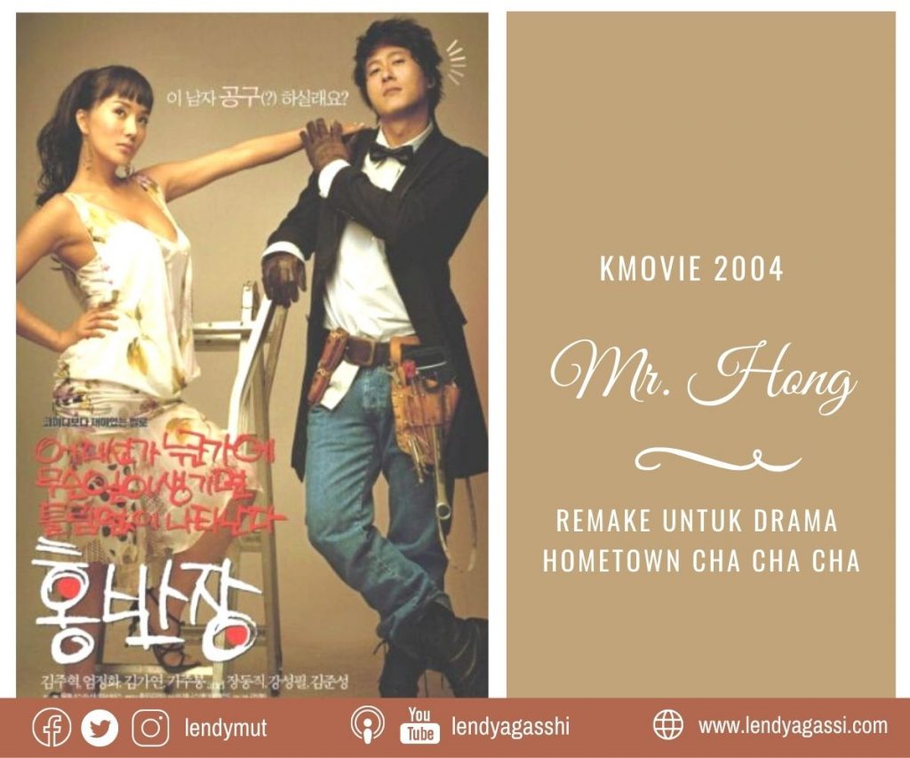 Review dan sinopsis Film Mr.Hong yang merupakan remake untuk drama Hometown Cha Cha Cha Kim Seon Ho Shin Min Ah