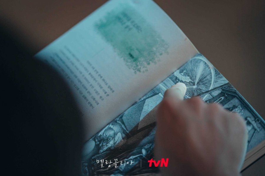 Review dan sinopsis ending drama Melancholia Lee Do Hyun dan Lim Soo Jung. Apa makna Melancholia dalam drama Korea Melancholia?