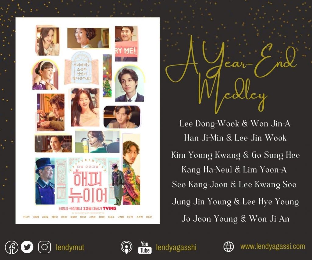 Korean Movie A Year-End Medley