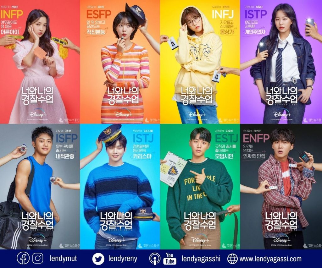 How is Ending Drama Rookie Cops