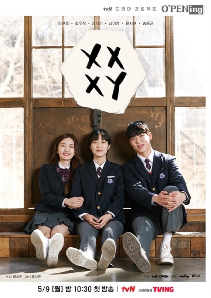 Review dan sinopsis Ending Drama tvN O'PENing: XX+XY