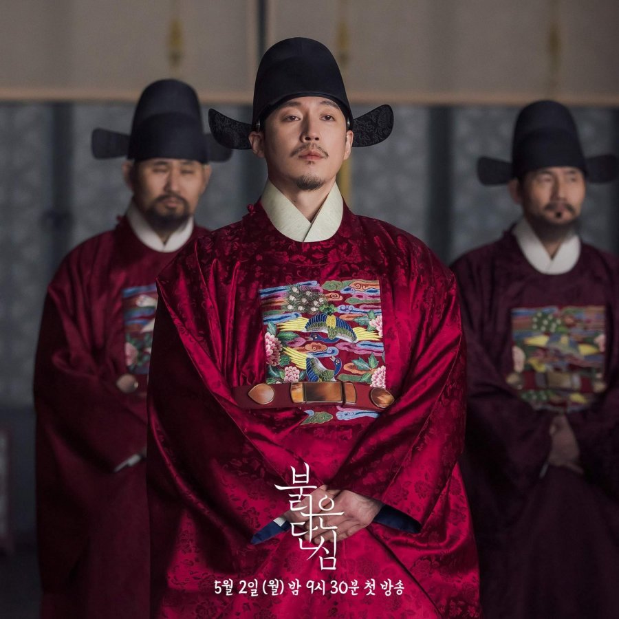 review sinopsis ending drama Bloody Heart, comeback Jang Hyuk Drama