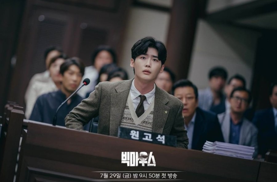 Review Sinopsis Ending Drama Korea Big Mouth