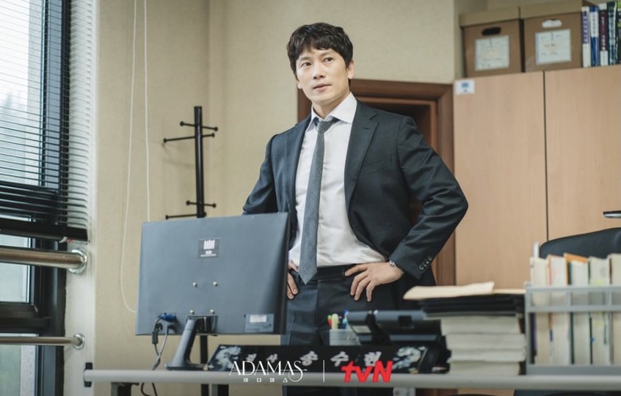Review Sinopsis Lengkap Drama Adamas Jisung
