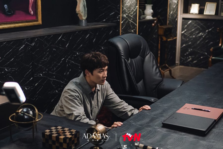 Siapa pembunuh Ayah Jisung di drama Adamas?