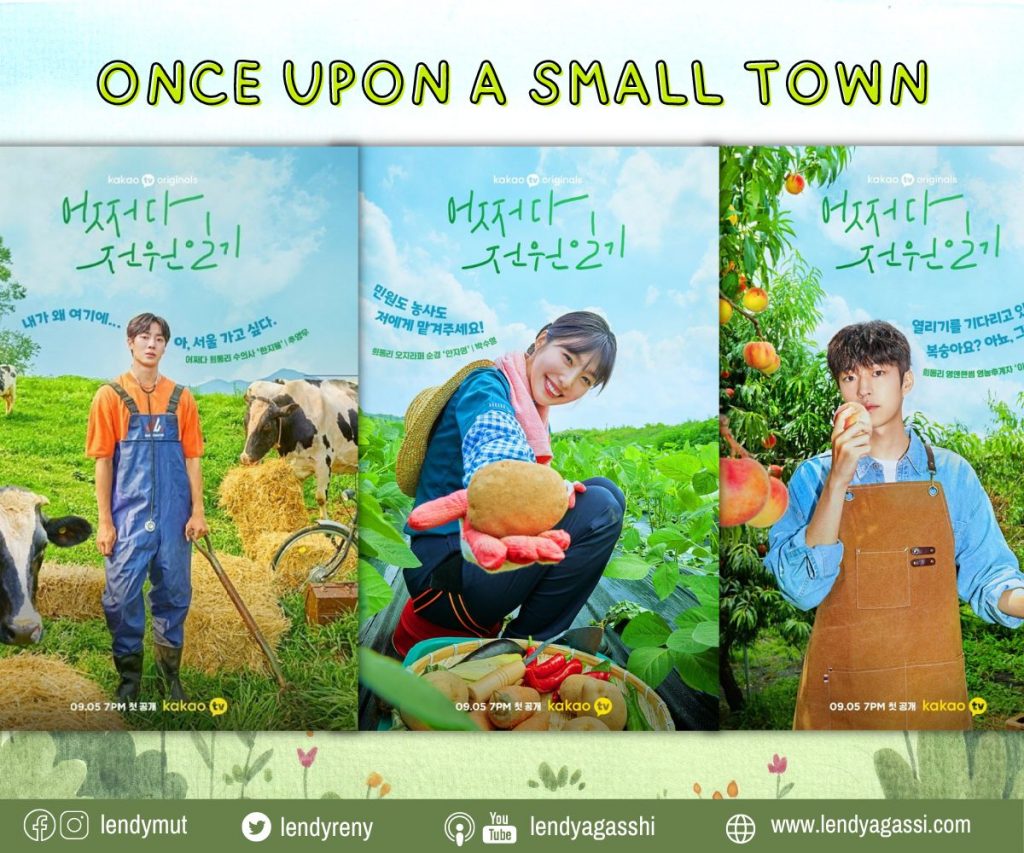 Review Once Upon a Small Town 어쩌다 전원일기 2022