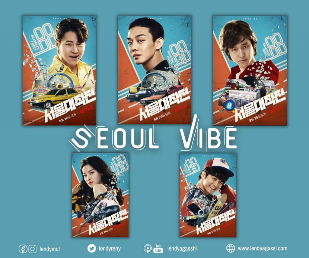 Review Sinopsis Seoul Vibe 서울대작전 2022