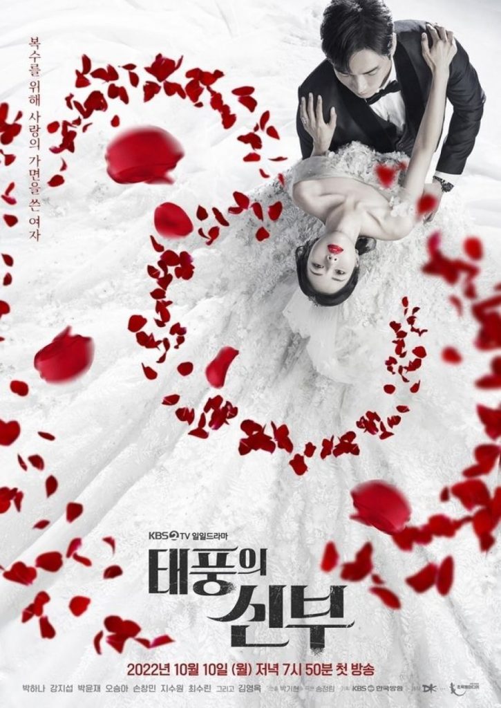 Review Sinopsis Drama Korea Vengeance of the Bride 2022