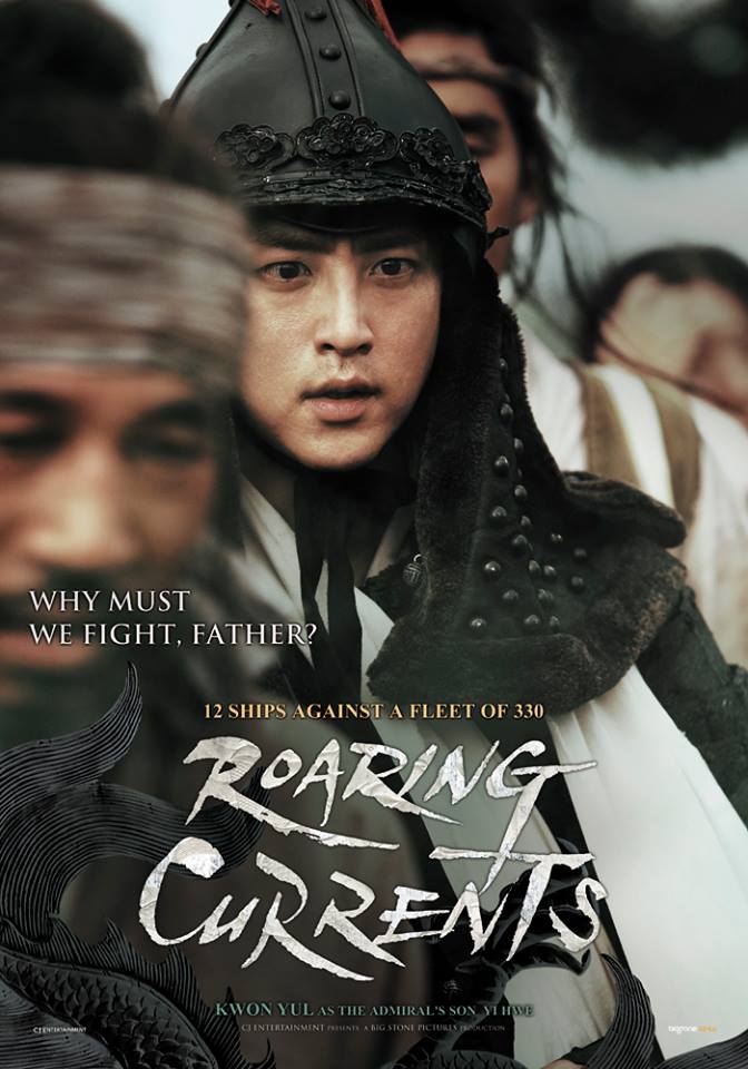 Kwon Yool, Review The Admiral: Roaring Currents ending
