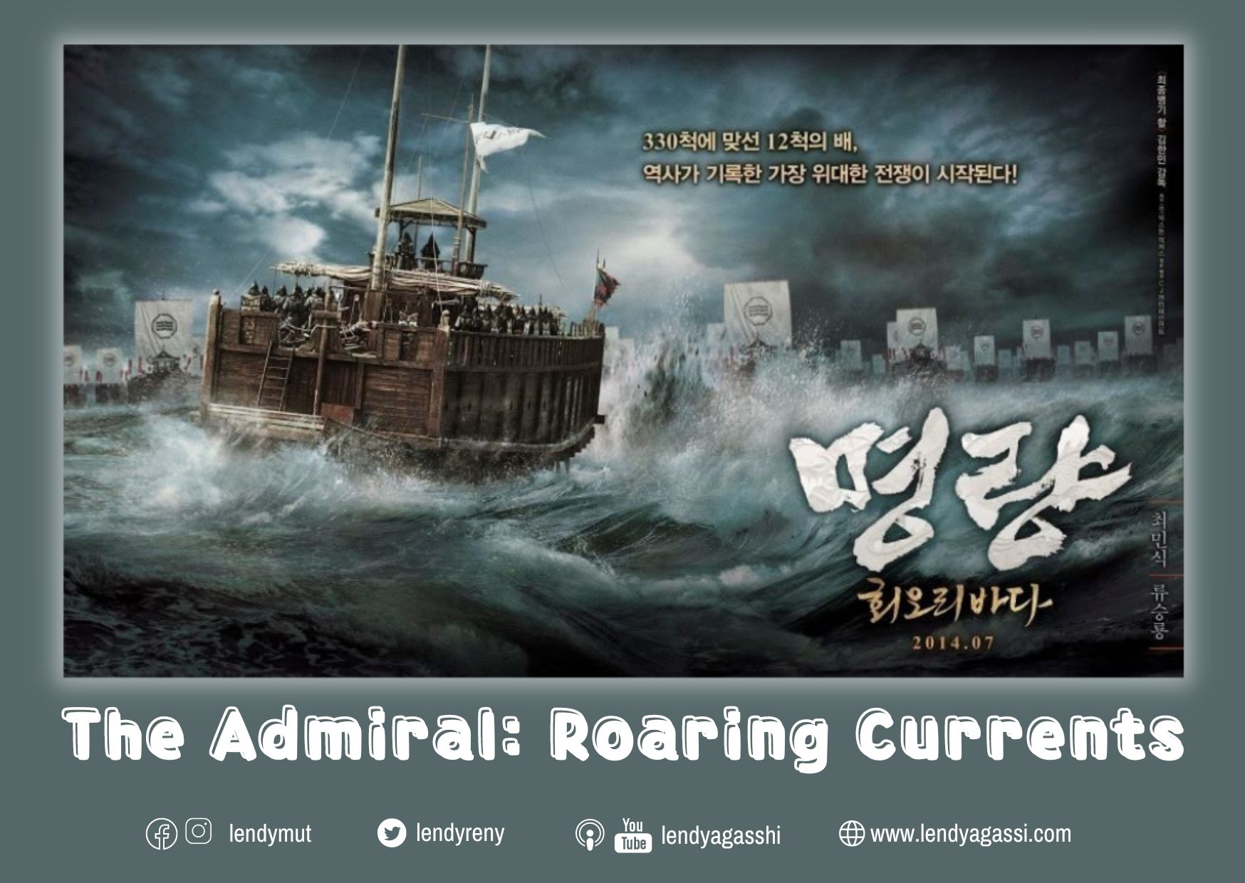 Review The Admiral: Roaring Currents ending