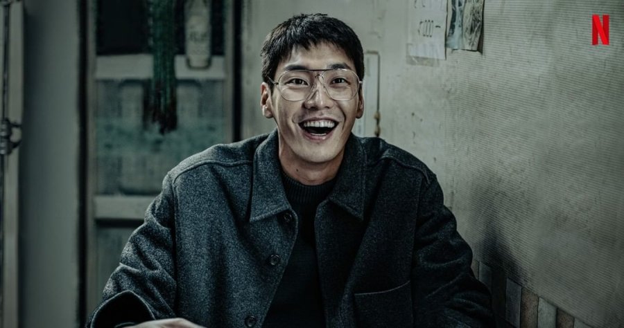 Somebody Debut Kim Young Kwang Berakting Psikopat Somebody Debut Kim Young Kwang Berakting Psikopat