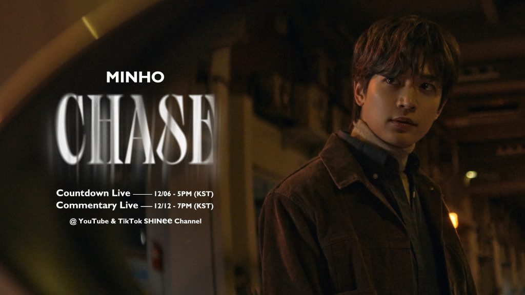 Tracklist Minho SHINee 민호 The 1st Mini Album CHASE