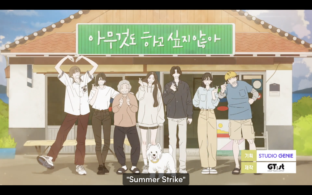 Ending Webtoon Summer Strike