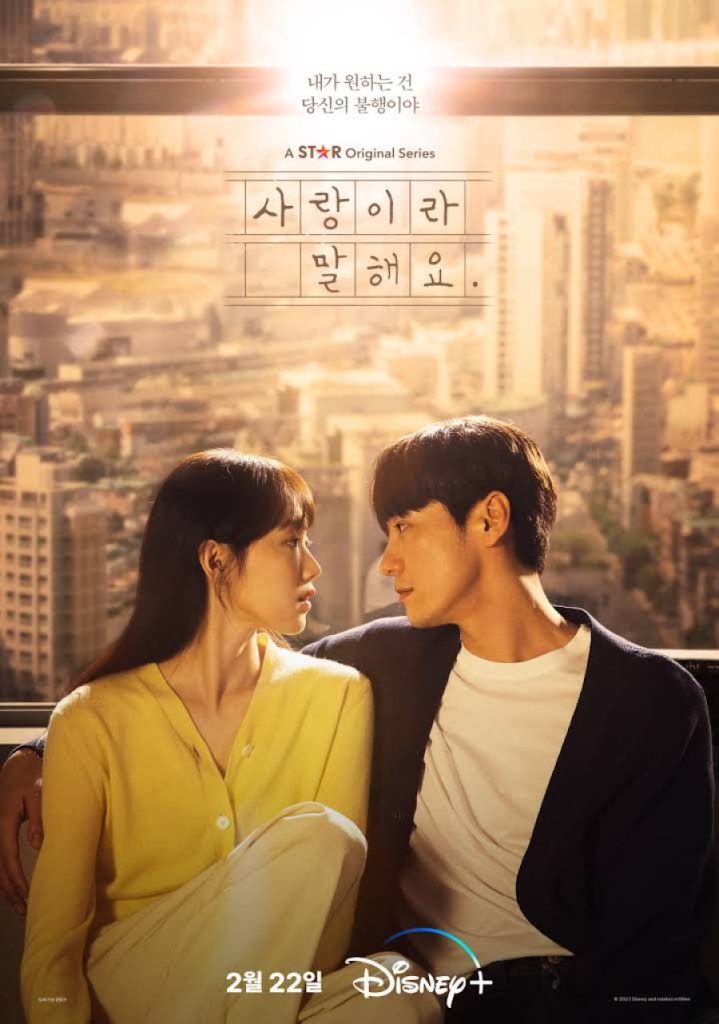 Ending Call It Love Korean Drama