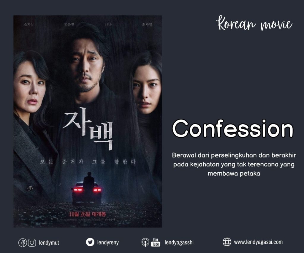 Review Sinopsis Ending Film Korea Confession 자백 2022