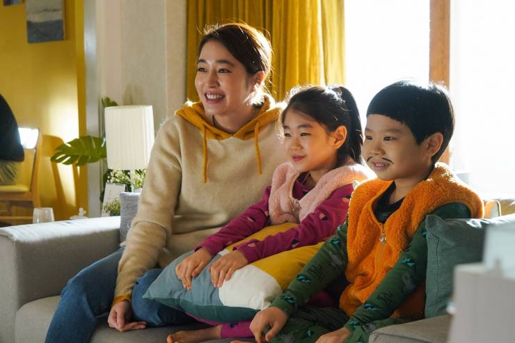 Switch Korean Movie happy ending or sad ending