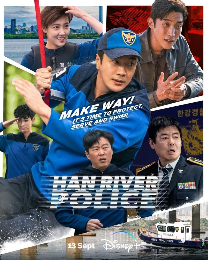 Drakor September 2023. Han River Police