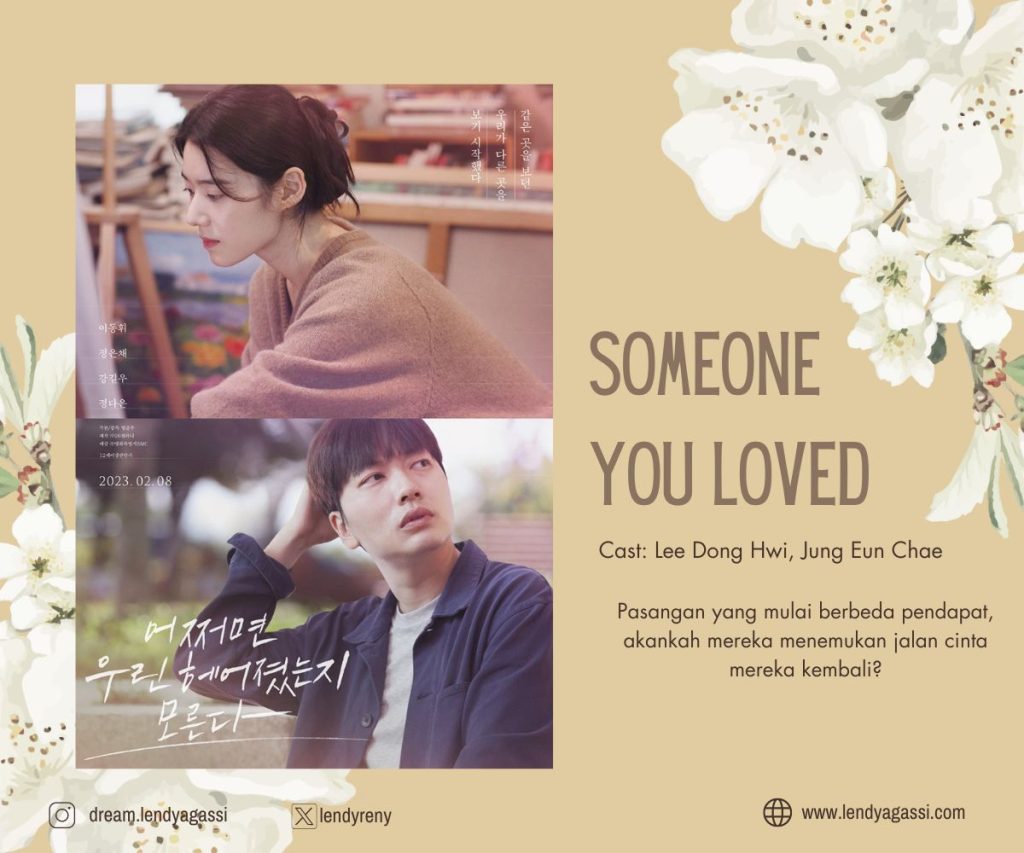 Review Sinopsis Ending Film Korea someone you loved 어쩌면 우린 헤어졌는지 모른다 2023