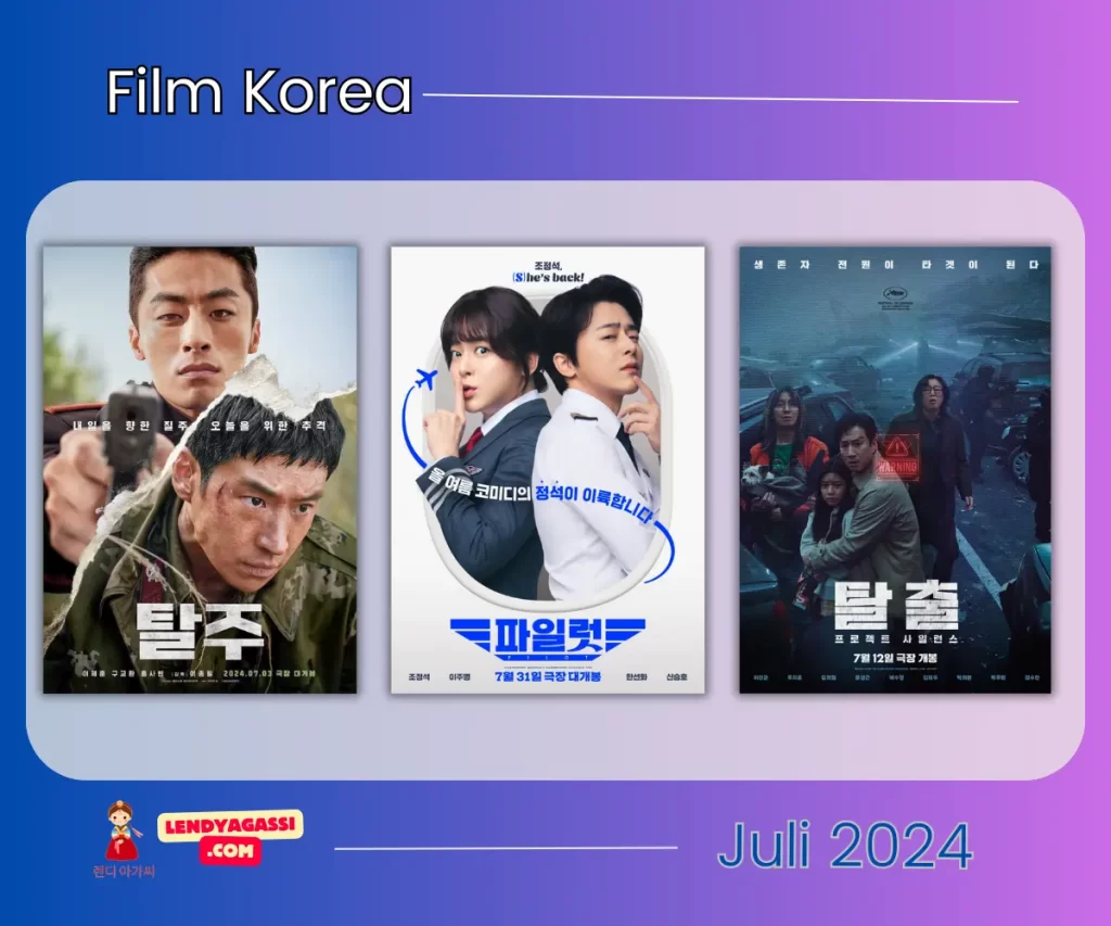 Rekomendasi film korea Juli 2024