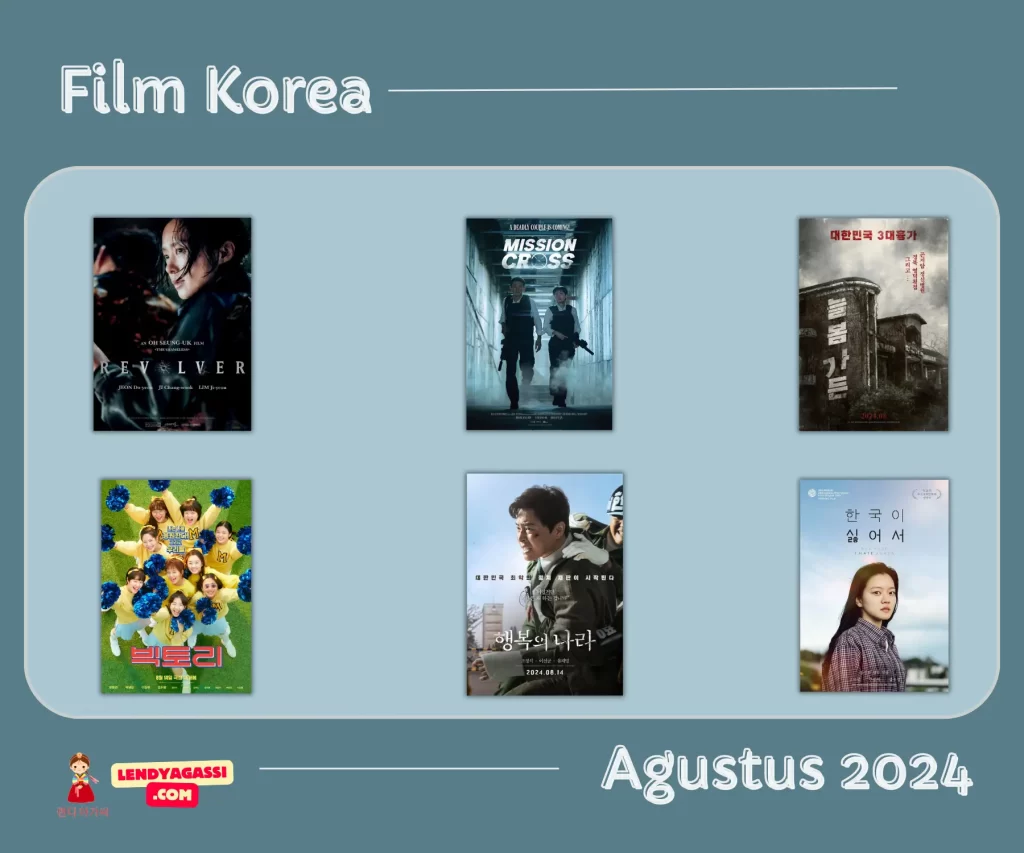 Rekomendasi Film Korea Tayang Bulan Agustus 2024