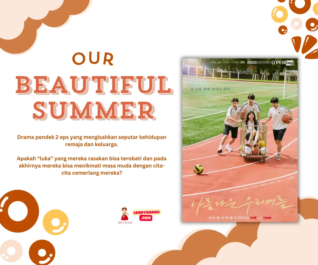 Review Our Beautiful Summer TvN TVING