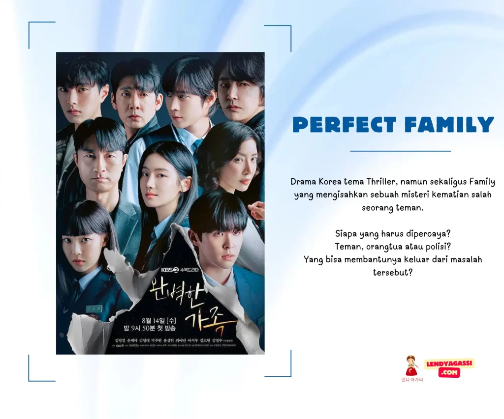 Perfect Family 완벽한 가족 review