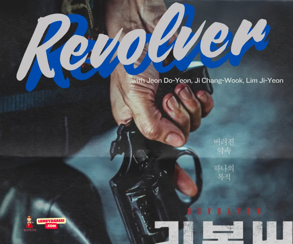 Review Sinopsis Film Revolver 리볼버 2024