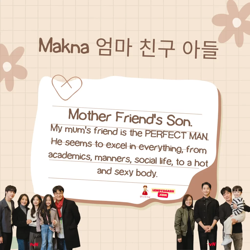 Arti eomma chingu adeul