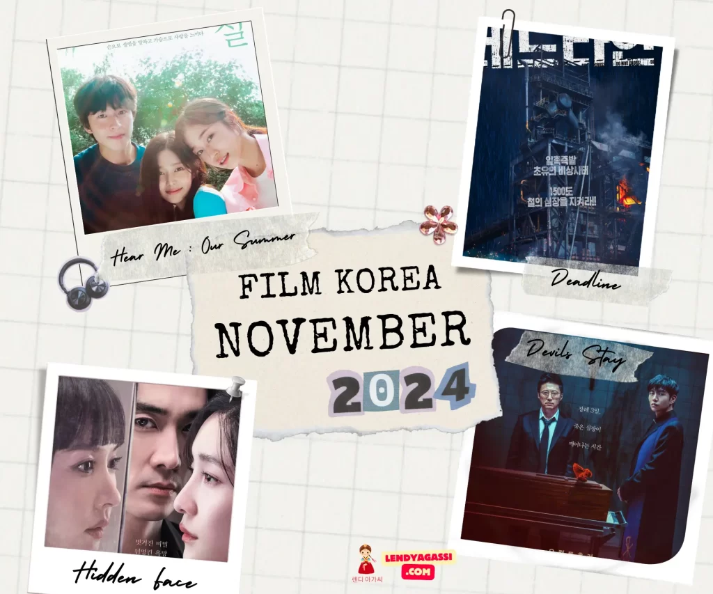 Upcoming Korean movie in November 2024