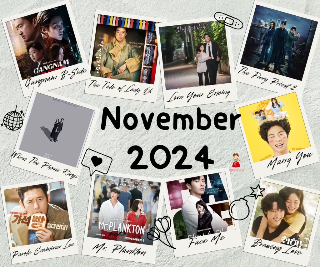 Upcoming Korean Drama in November 2024