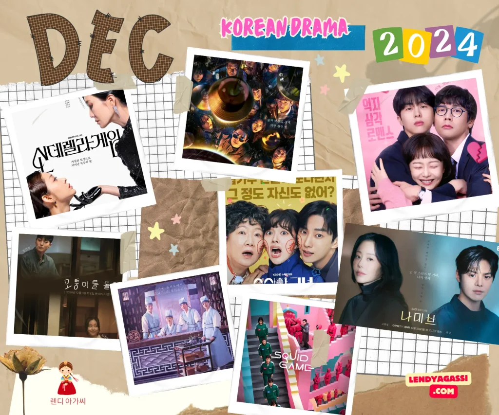 Upcoming Korean Drama in December 2024