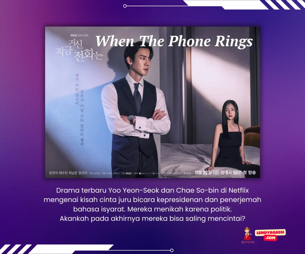 Review Sinopsis Ending When The Phone Rings 지금 거신 전화는 2024