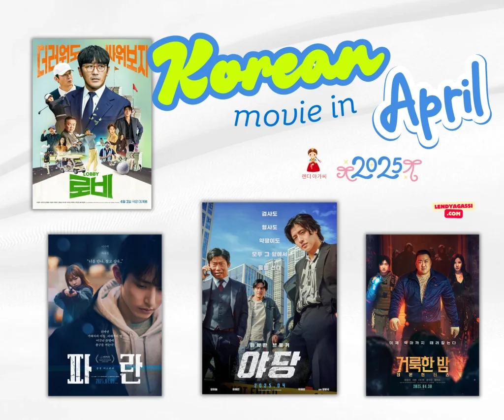 Rekomendasi Film Korea Tayang Bulan April 2025
