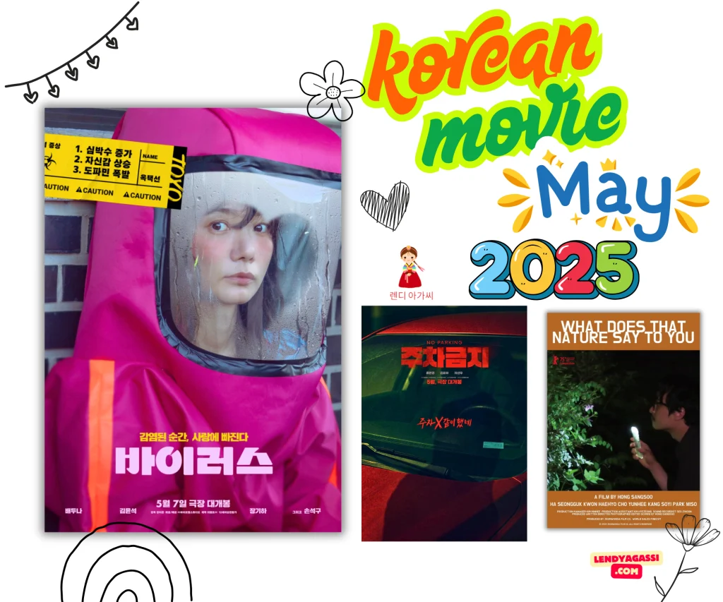 Rekomendasi Film Korea Tayang Bulan Mei 2025