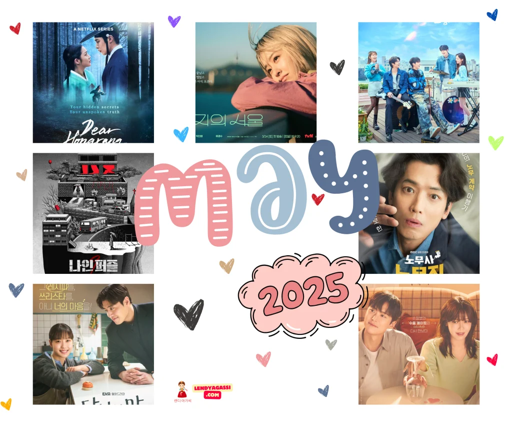 Upcoming Korean Drama in May 2025