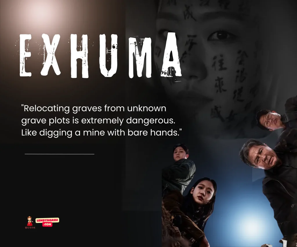 Review Sinopsis Film Exhuma 파묘 2024