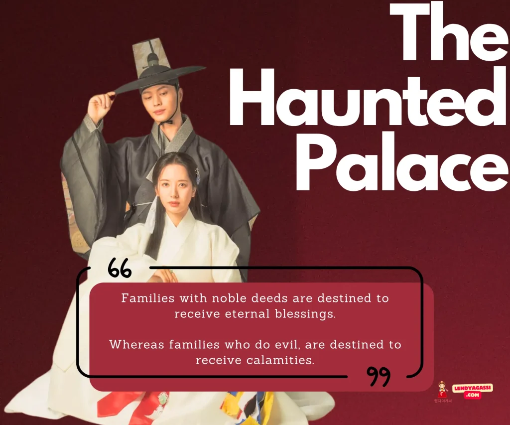 Review Sinopsis drama The Haunted Palace 귀궁 2025