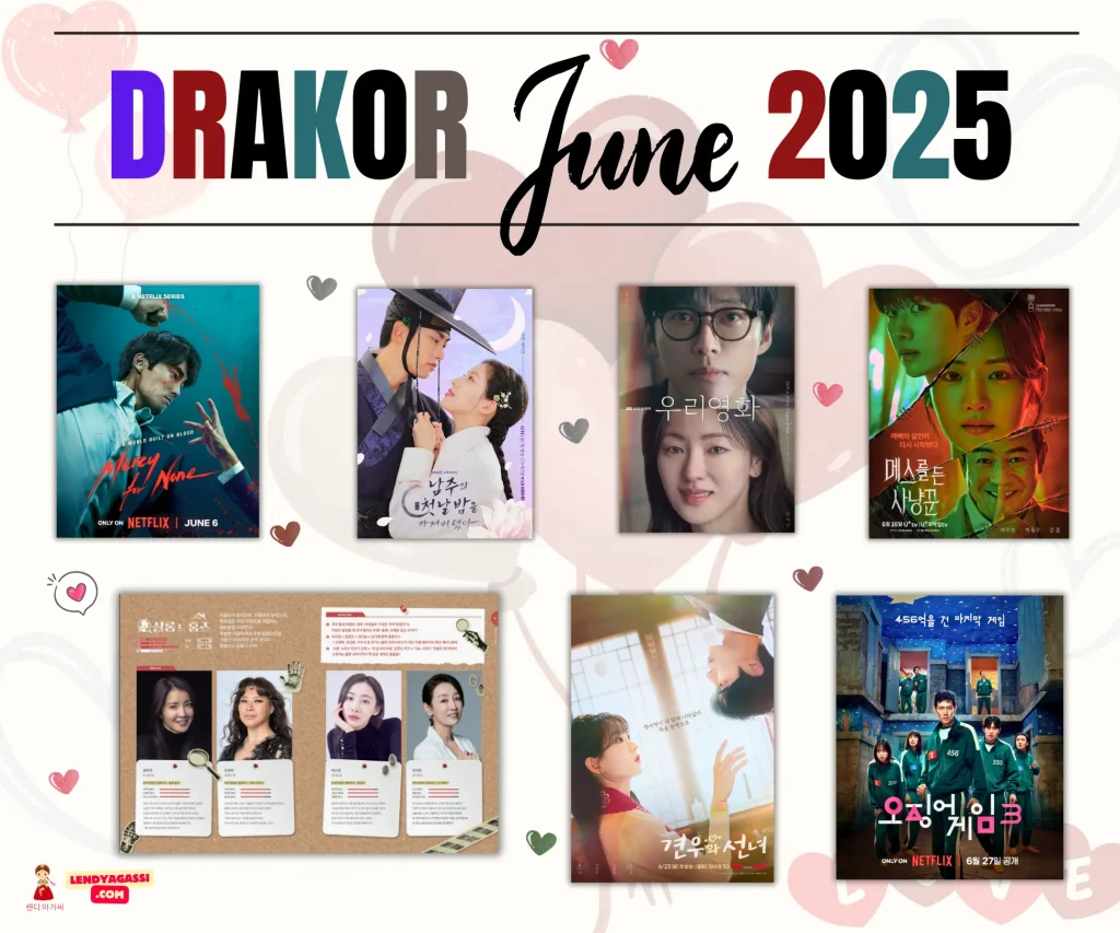 Upcoming Korean Drama in June 2025 and where to watch