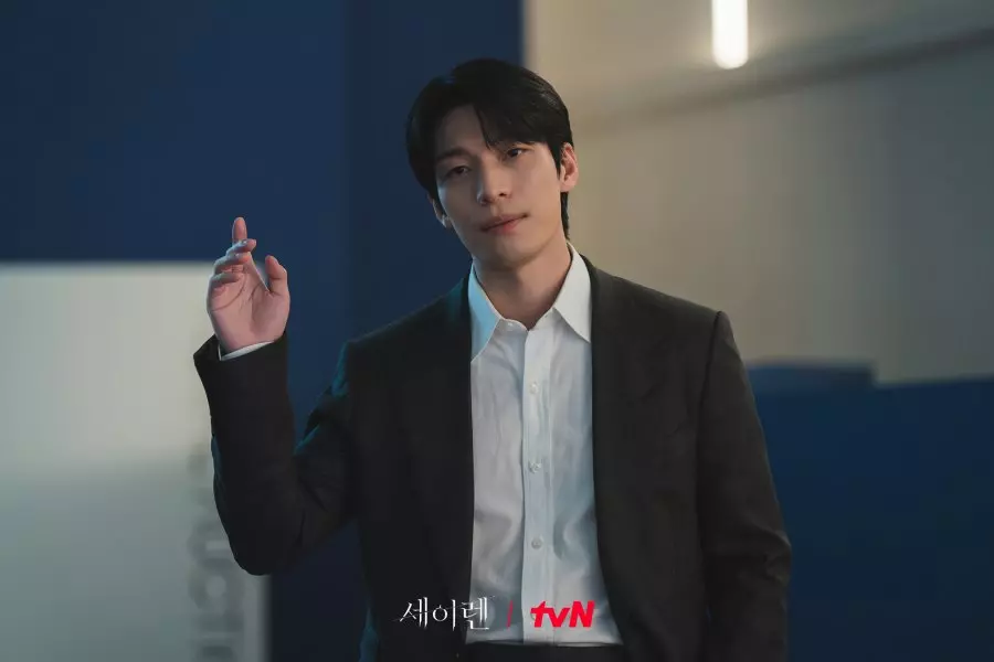 profesi juru lelang di drama Siren's Kiss