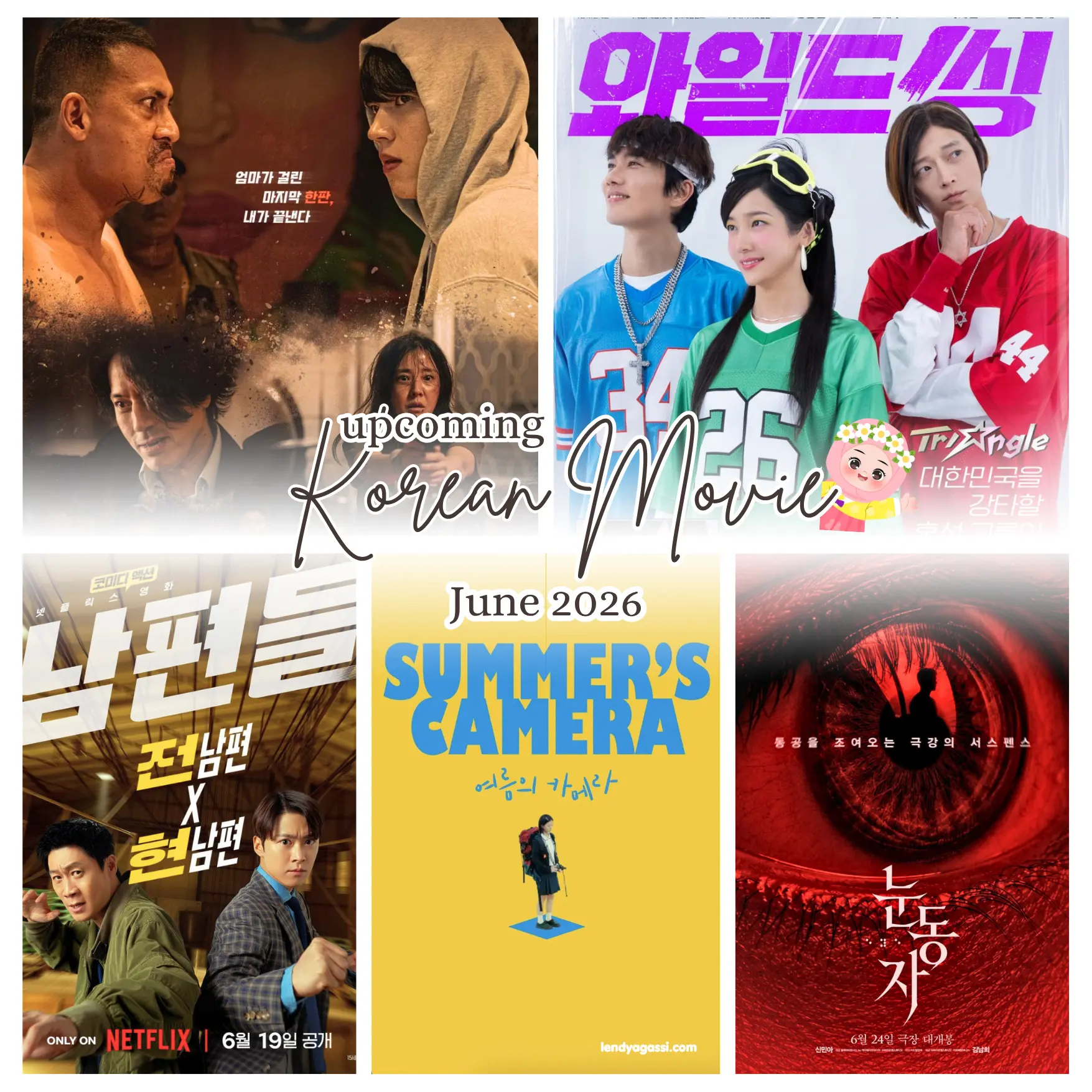 Rekomendasi film Korea Juni 2026