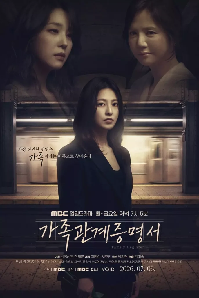 Family Register drama Korea tentang apa nonton dimana