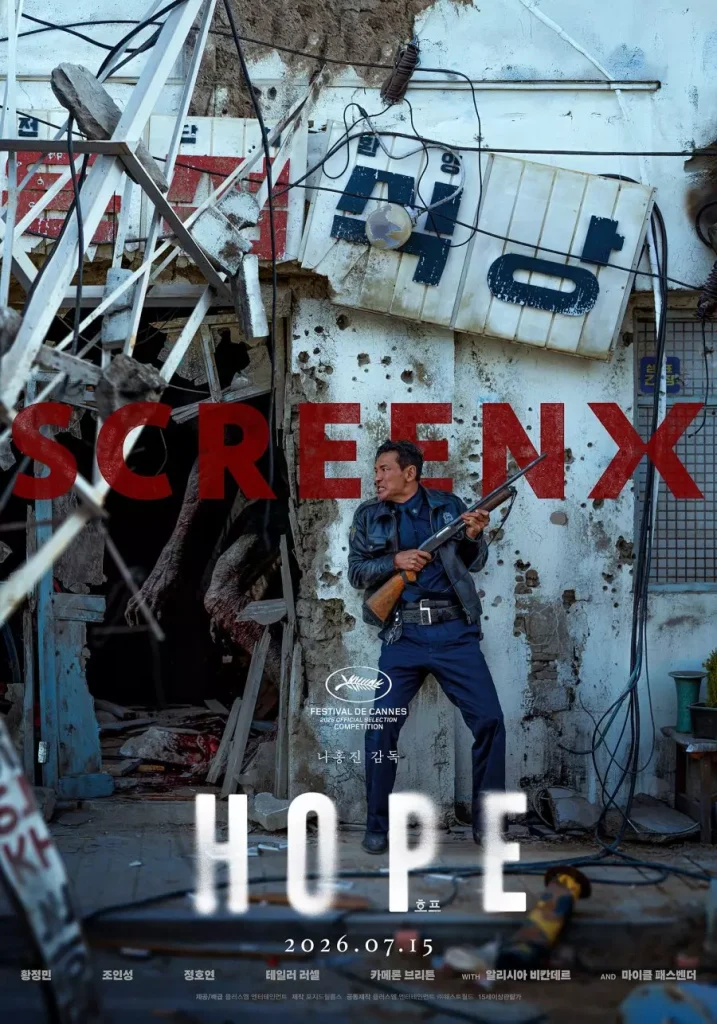 Film Hope 2026 tayang kapan tentang apa