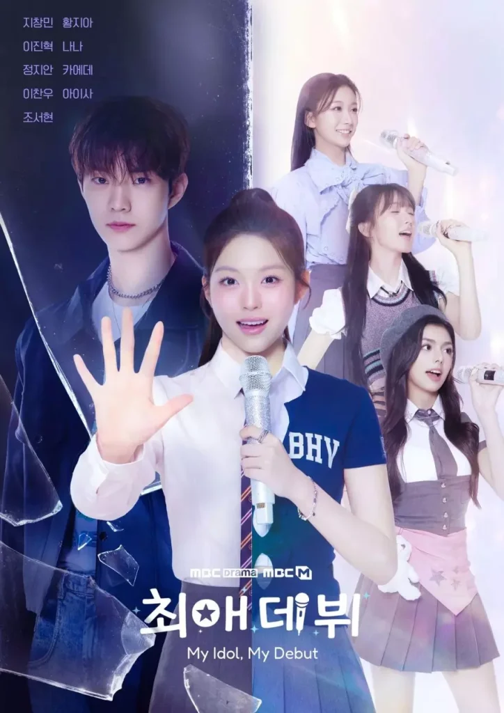 My Idol, My Debut drama Korea tentang apa nonton dimana