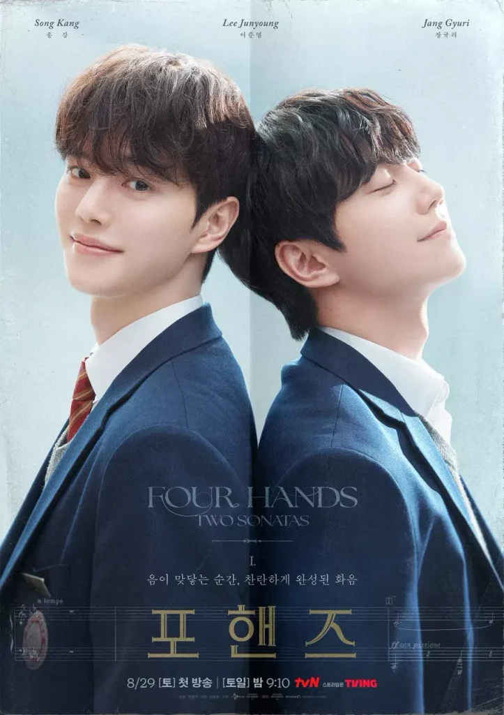 Four Hands, Two Sonatas pemerannya siapa tayang dimana
