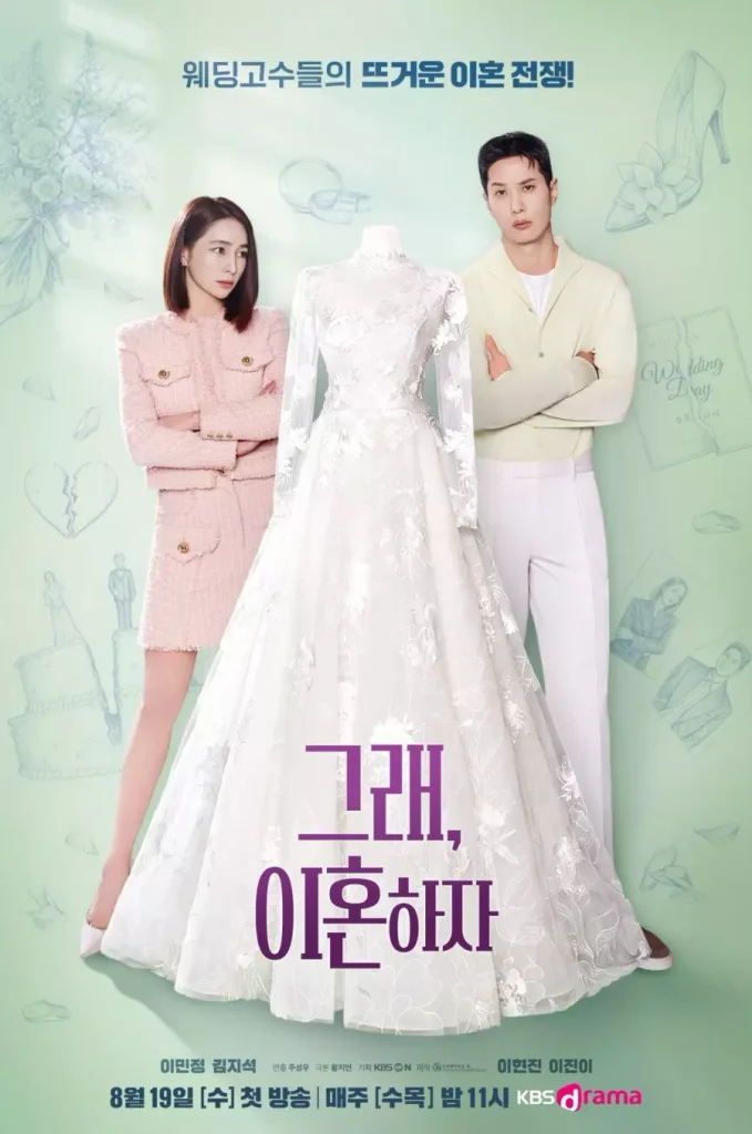 OK, Let’s Get Divorced pemerannya siapa tayang dimana
