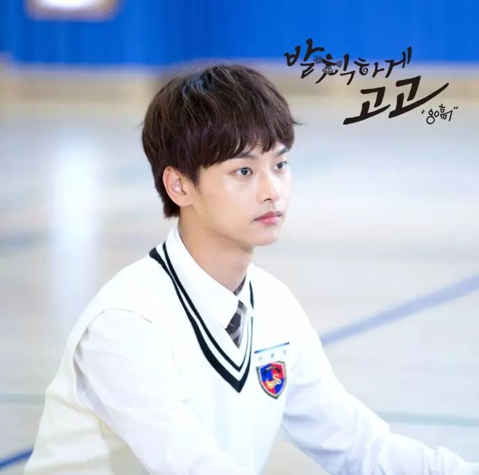 Nama channel youtube Cha Hakyeon N VIXX